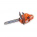 Бензопила Husqvarna 435 II 15" .325"H30