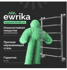 Полотенцесушитель водяной EWRIKA Сафо F, 80х50, хром, с монтажным набором