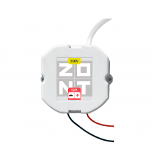 Блок питания в подрозетник 12V/220 ZONT ML00006216