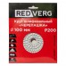 Круг шлифовальный ("черепашка") REDVERG 100мм P200 (900200)