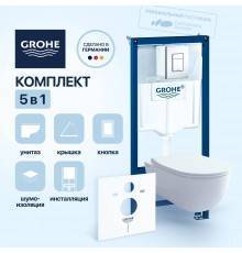 Комплект Унитаз подвесной BOCCHI V-Tondo 1416-001-0129 белый глянцевый + Крышка A0336-001 с микролифтом, глянцевая белая + Шумоизоляция Grohe 37131000 + Инсталляция Rapid SL 38772001 3 в 1 с кнопкой смыва