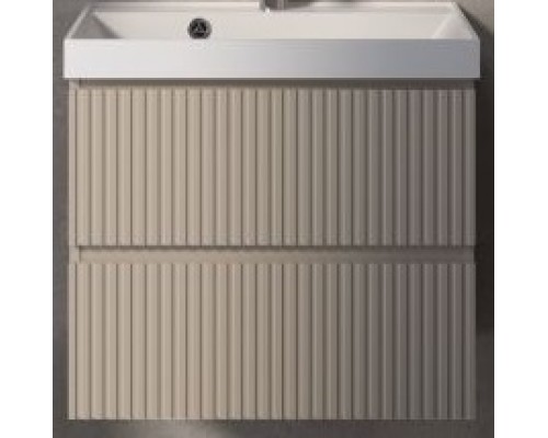 AQM900160BGS1тумба под умывальник подвесная 60 см., цвет бежевый. AQM900160BG