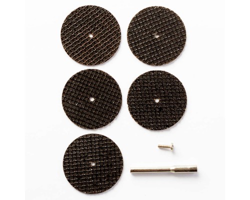 Набор кругов отрезных армированных REDVERG  (5шт+держатель) (830491)