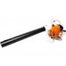Воздуходувка бензиновая Stihl BG 50