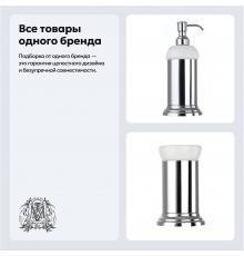 Набор Стакан Migliore Mirella 17226 хром + Дозатор 17235 хром