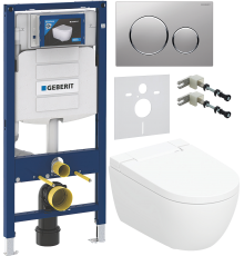 Комплект Умный подвесной Geberit AquaClean Alba безободковый, с биде + Инсталляция Duofix UP 320 111.300.00.5 + Кнопка Sigma 20 115.882.JQ.1 хром матовый, хром глянцевый + Звукоизоляция 156.050.00.1 + Крепления 111.815.00.1 к стене