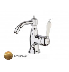 Margaroli Classica 1003 Смеситель для биде д/к Old Brass RU1003AA01BR