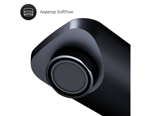 F85A92522 Смеситель для раковины, высокий, нажимной TouchReel