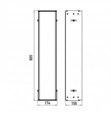 Emco Asis module 2.0 Встраиваемая монтажная рама для шкафа 16.8х15.3хh78.7см. 9750 000 51