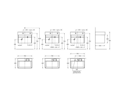 Kerama Marazzi Logica Тумба подвесная 67x46x40.3см., 2 ящика, цвет: стальной серый. LOG.70.2\ST