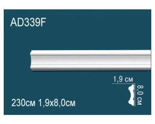 Молдинг AD339F