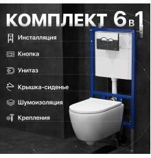 Комплект Унитаз подвесной DIWO Коломна 0700 с микролифтом + Инсталляция 4501 + Кнопка 7312 хром