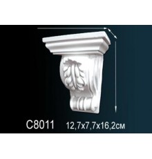 Консоль C8011