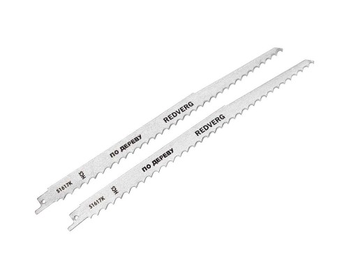 Полотно для сабельной пилы REDVERG S1617K HCS, по дереву,300 мм, 2 шт(820461)