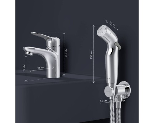 F85C03000 Смеситель для раковины с гигиеническим душем