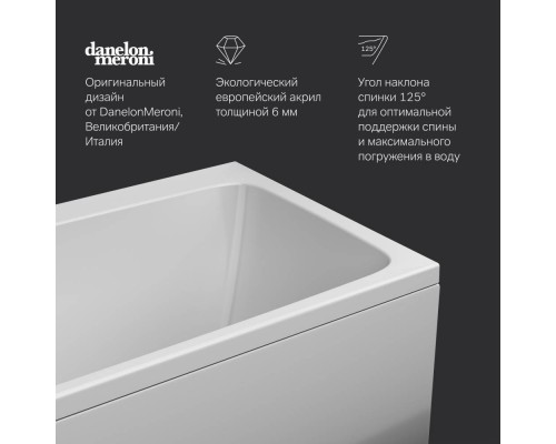 W84A-170-070W-A Ванна акриловая 170х70 W84A-170-070W-A Ванна акриловая 170х70