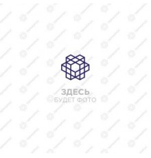 Запасные части для котельного оборудования Клапан предохранительный 3 бар, аналог JJJ 200024686 Baxi JJJ 200024686-T1
