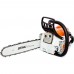 Бензопила Stihl MS 181 (35см 3/8 1,3 50)