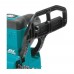 Пила цепная аккумуляторная Makita DUC204RT (АКБ 5Ач и ЗУ)