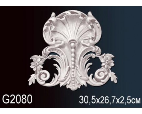 Декоративный элемент G2080