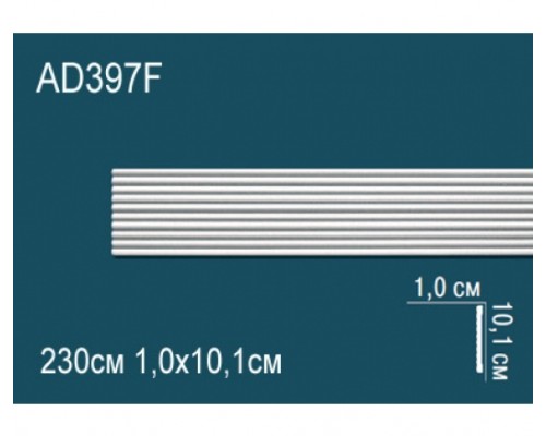 Молдинг AD397F