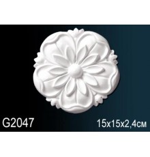 Декоративный элемент G2047