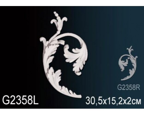 Декоративный элемент G2358L
