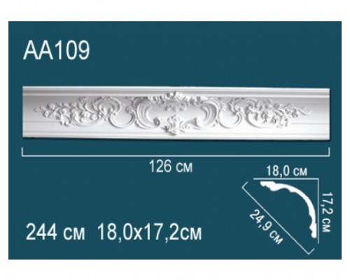 Карниз AA109