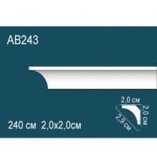 Карниз AB243