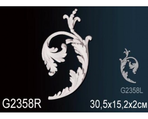 Декоративный элемент G2358R
