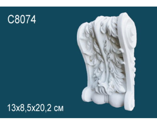 Консоль C8074