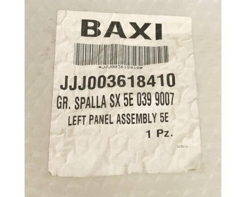 Левая панель в сборе BAXI 003618410 (003618410)