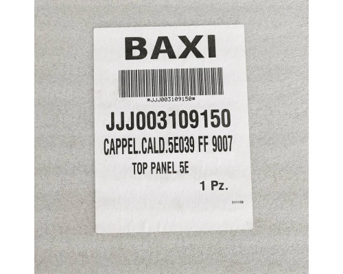 Верхняя панель BAXI 3109150 (3109150)
