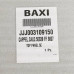 Верхняя панель BAXI 3109150 (3109150)