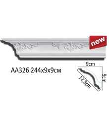 Карниз AA326