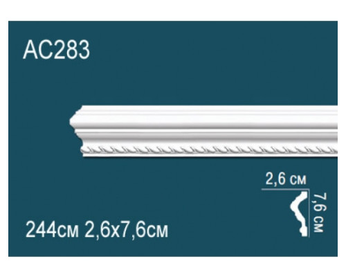 Молдинг AC283