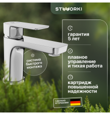 Смеситель для раковины STWORKI Ольтен OLT-01cr