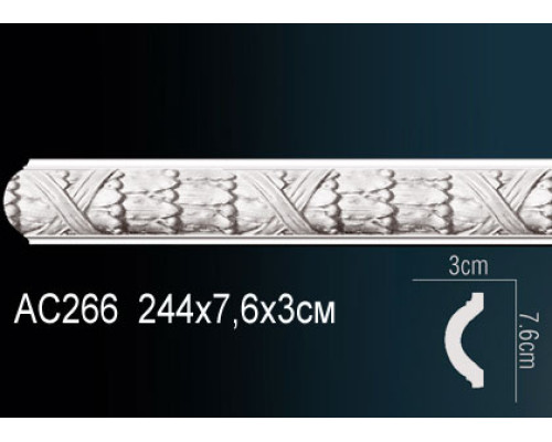 Молдинг AC266
