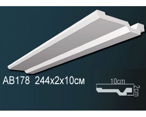 Карниз AB178