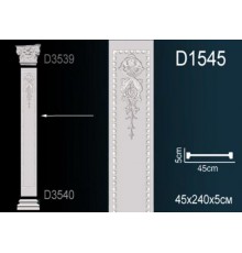 Тело пилястры D1545