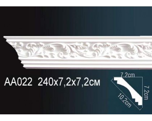 Карниз AА022