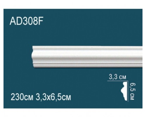 Молдинг AD308F