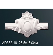 Декоративный элемент AD332-18