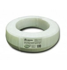 Трубы PEX Труба TRITHERM PE-Xa/EVOH, универсальная, ф16х2,2 мм, бухта 100 м Gekon GK 71610010