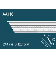 Карниз AA116