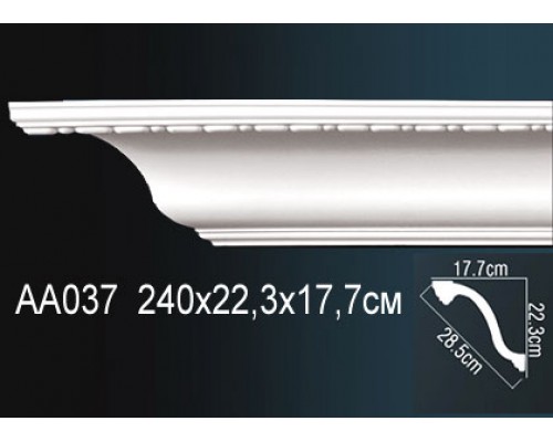 Карниз AA037