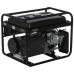 Генератор бензиновый HUTER DY6.5A