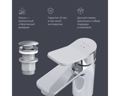 F85A82100 Смеситель для раковины с донным клапаном F85A82100 Смеситель для раковины с донным клапаном