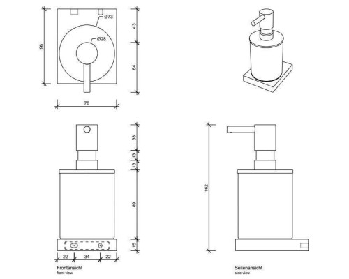 Decor Walther Contract Дозатор для жидкого мыла, подвесной, цвет: черный матовый. 0651660 Decor Walther Contract Дозатор для жидкого мыла, подвесной, цвет: черный матовый. 0651660