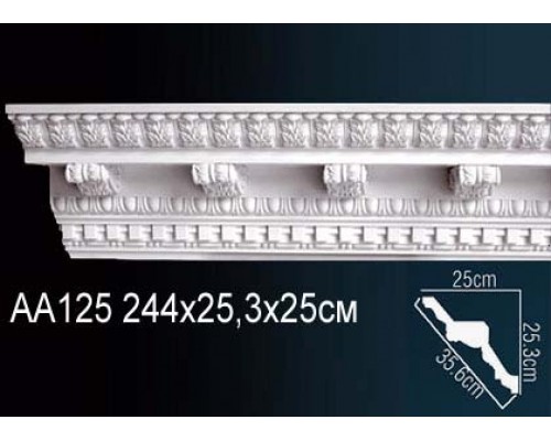 Карниз AA125